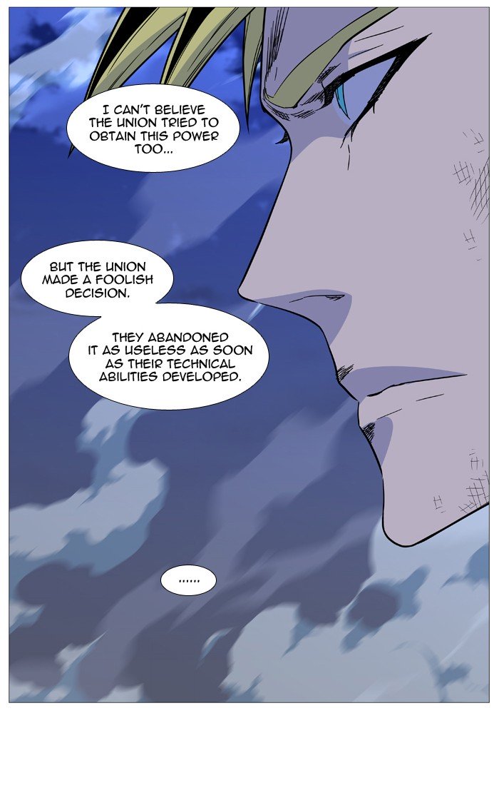 Page 55 of Chapter 510