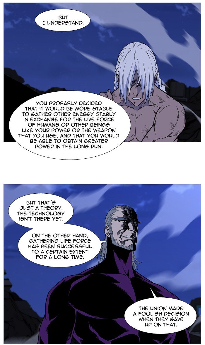 Page 56 of Chapter 510
