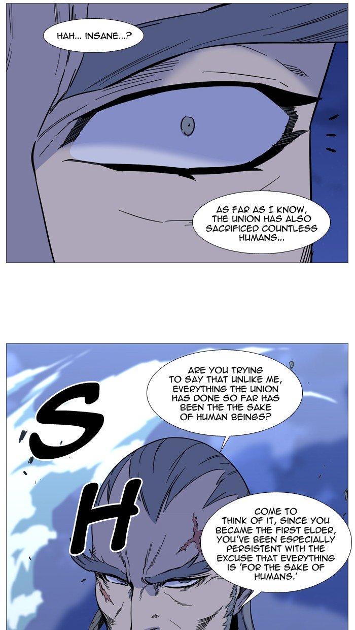 Page 60 of Chapter 510