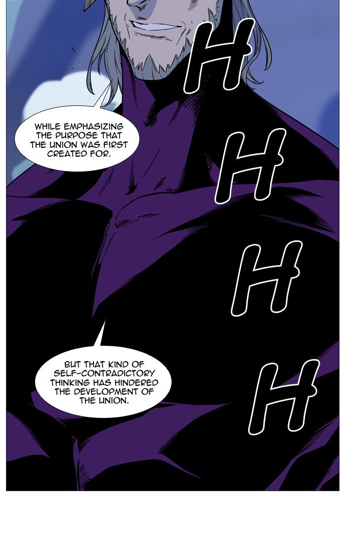 Page 61 of Chapter 510