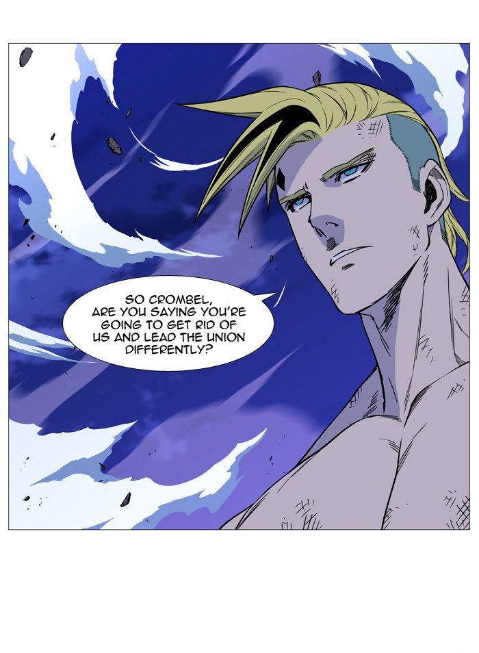Page 62 of Chapter 510