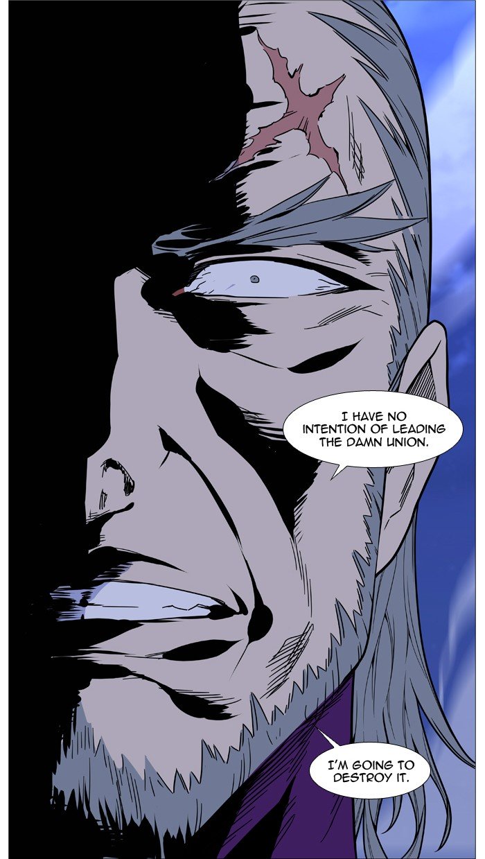 Page 63 of Chapter 510
