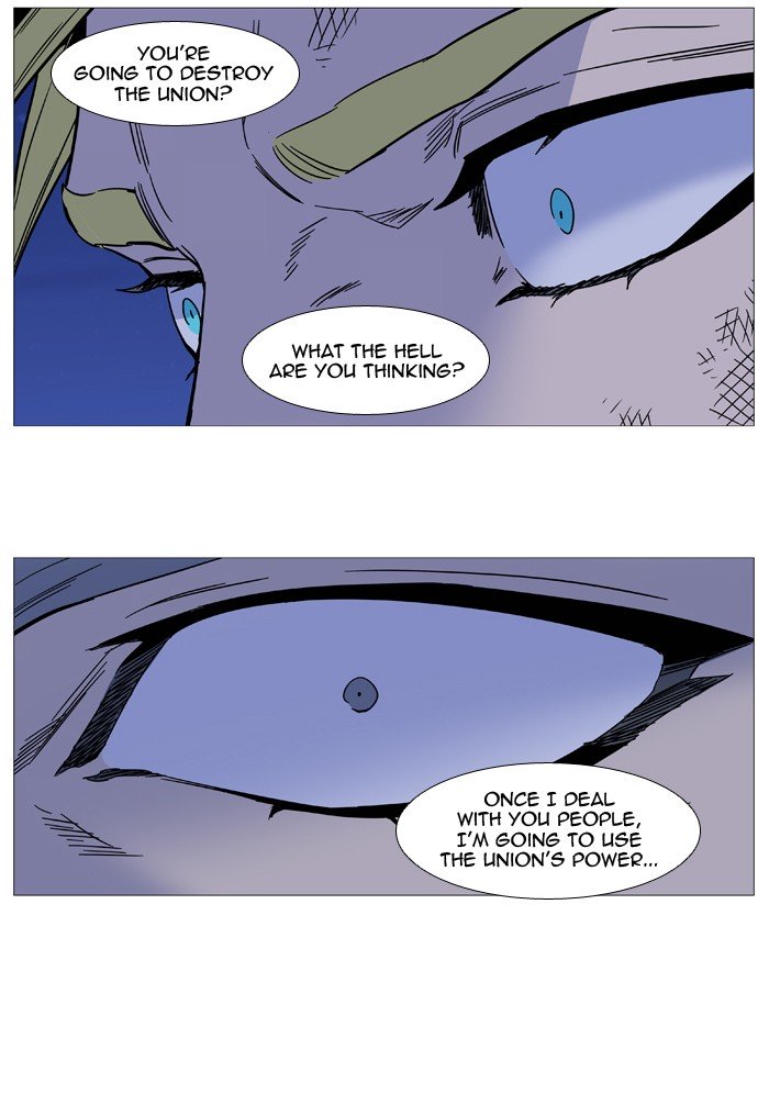Page 65 of Chapter 510