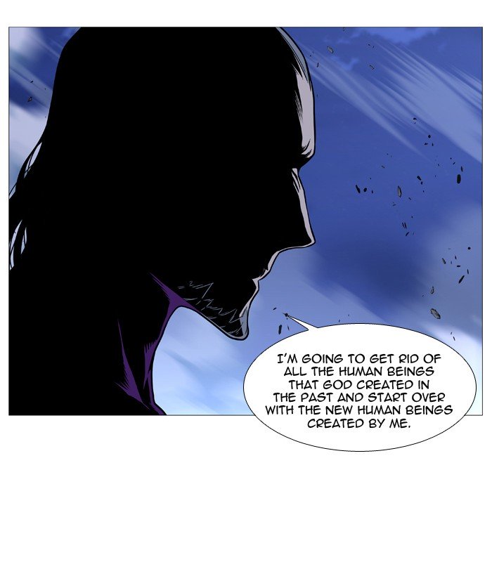 Page 68 of Chapter 510