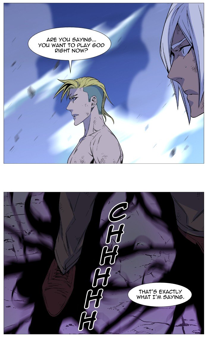 Page 69 of Chapter 510