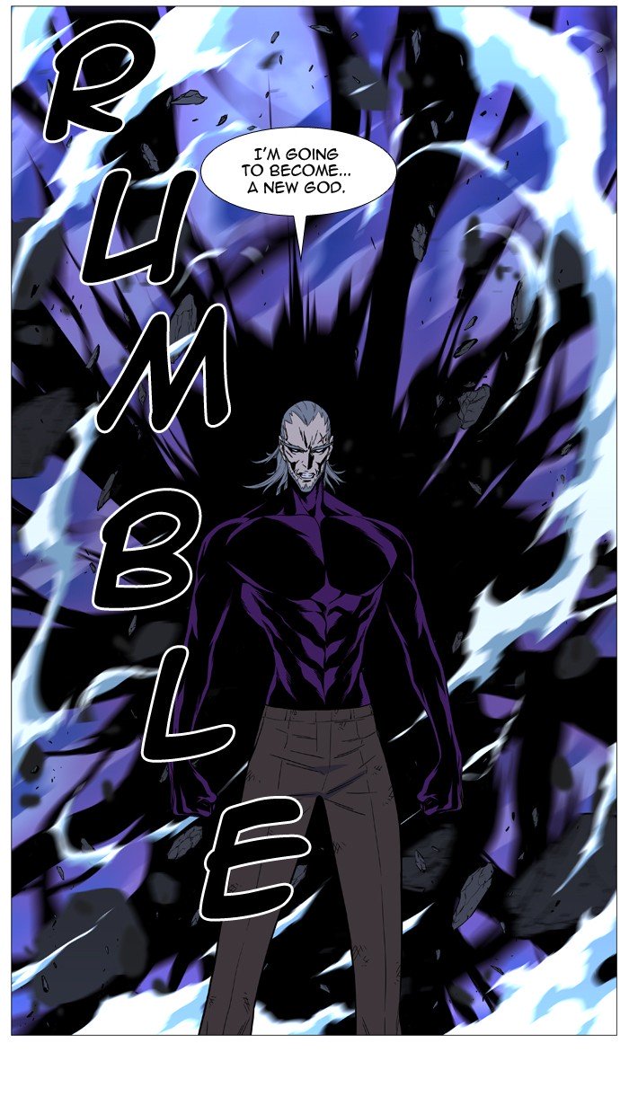 Page 70 of Chapter 510