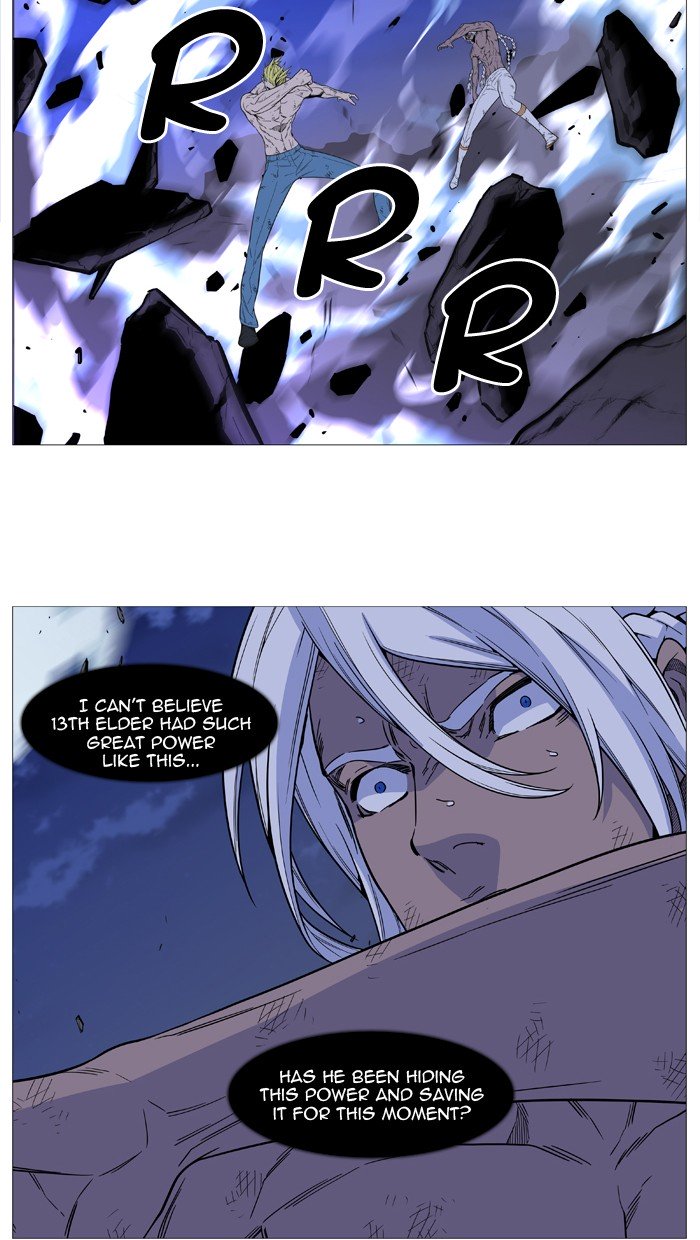 Page 72 of Chapter 510