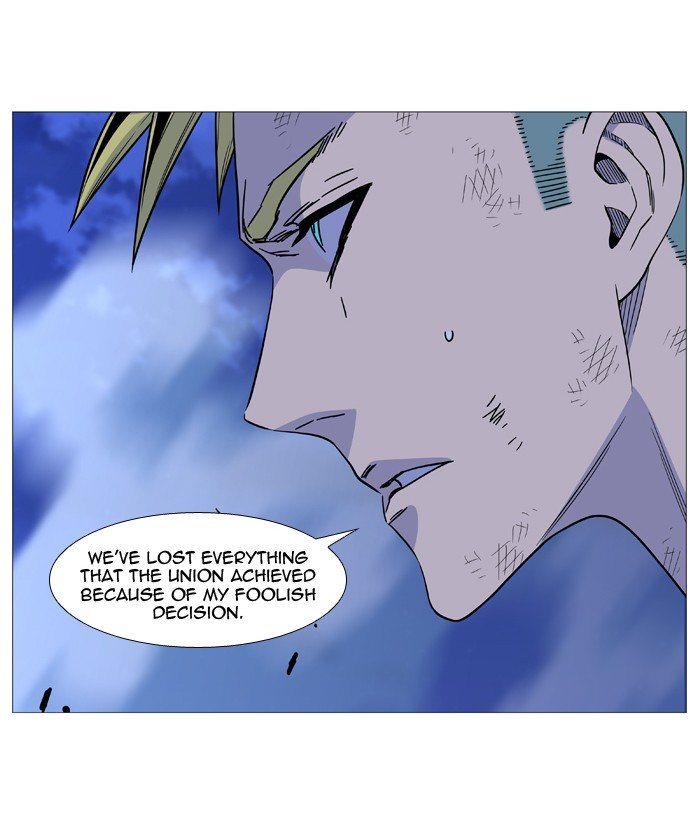 Page 75 of Chapter 510