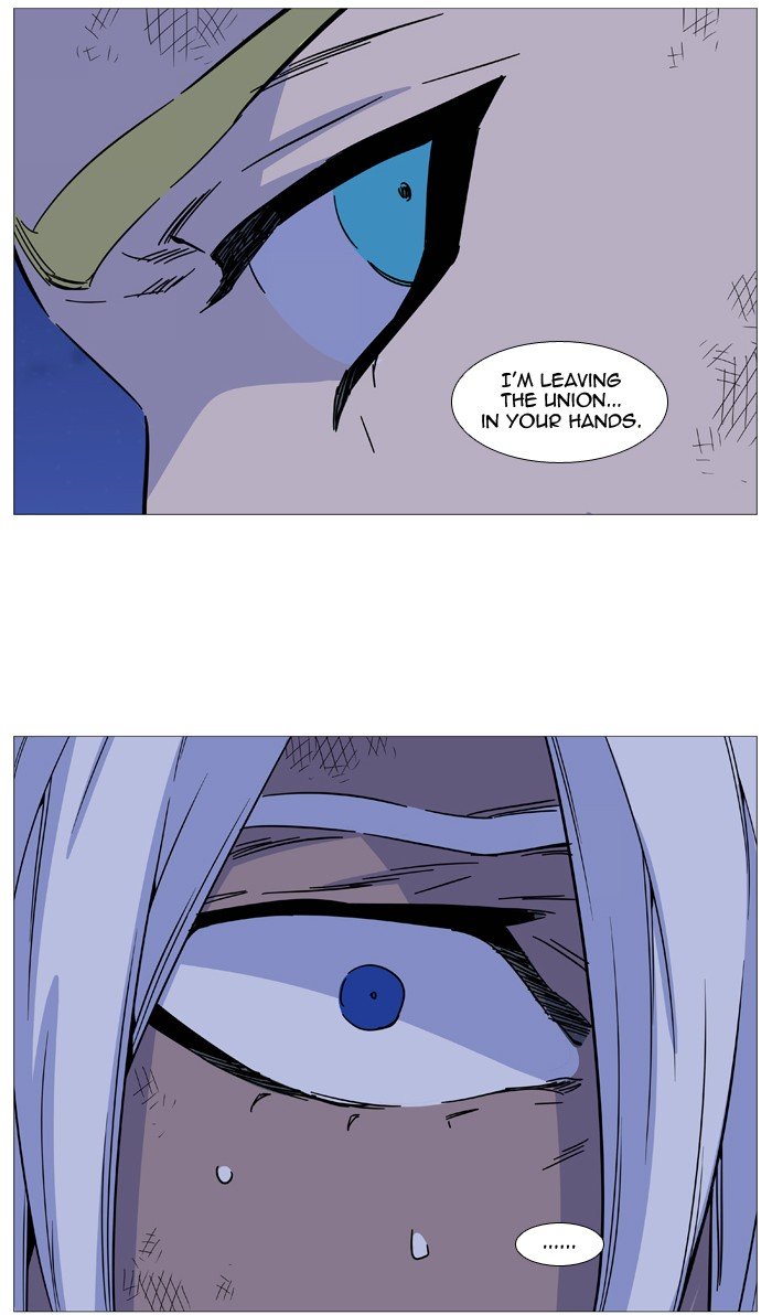 Page 78 of Chapter 510