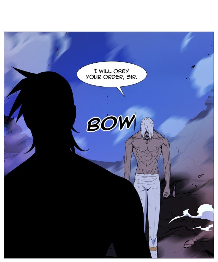 Page 79 of Chapter 510