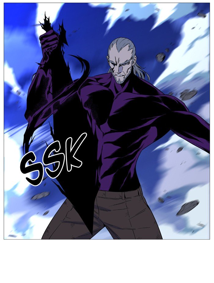 Page 81 of Chapter 510