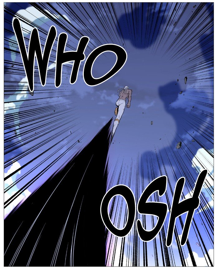 Page 83 of Chapter 510