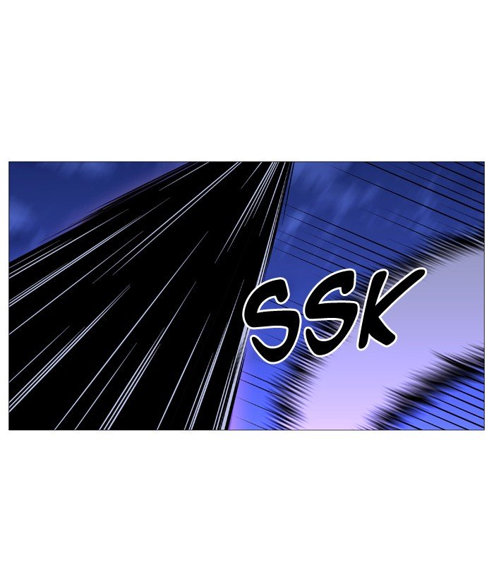 Page 84 of Chapter 510