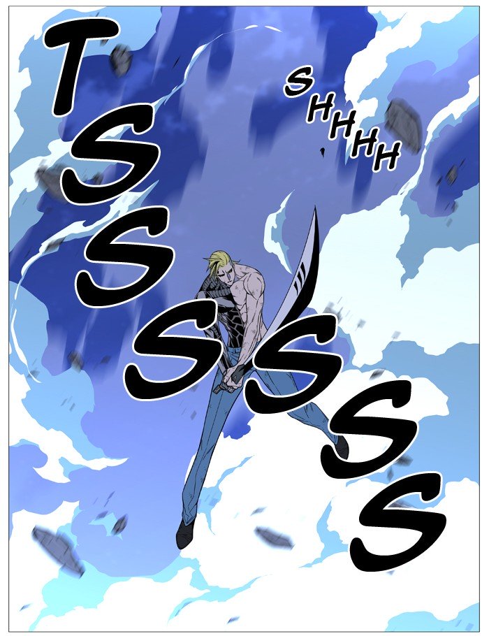 Page 86 of Chapter 510