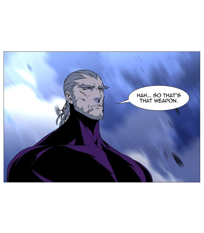 Page 87 of Chapter 510