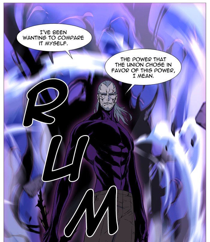 Page 89 of Chapter 510