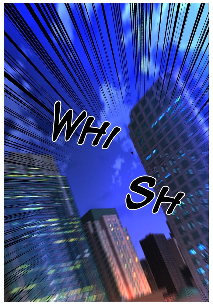 Page 2 of Chapter 511