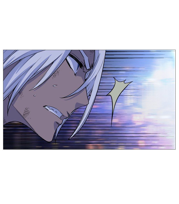 Page 5 of Chapter 511