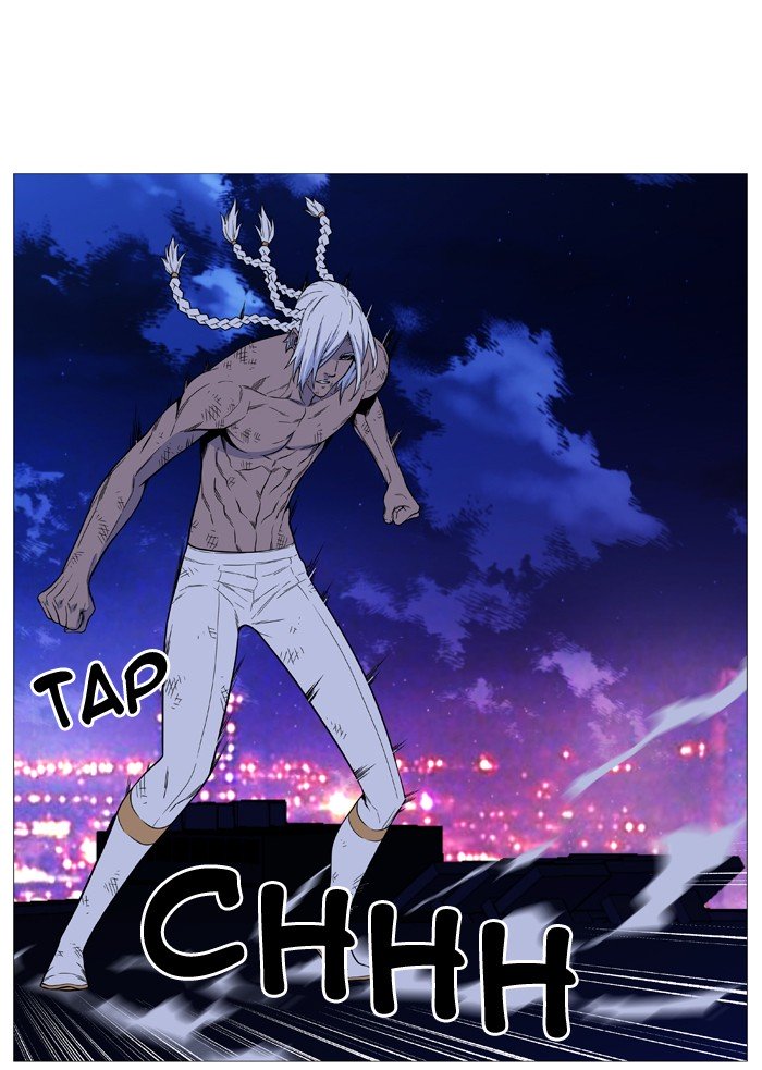 Page 7 of Chapter 511