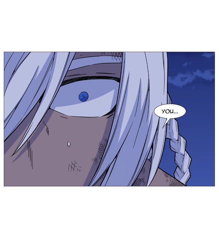Page 8 of Chapter 511