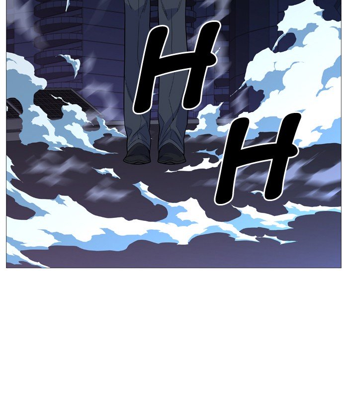 Page 10 of Chapter 511