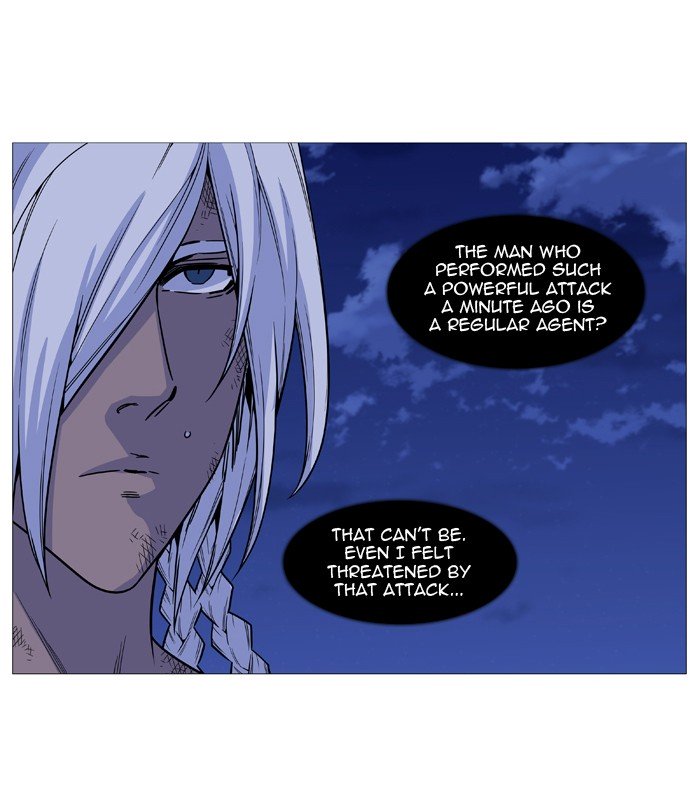 Page 12 of Chapter 511