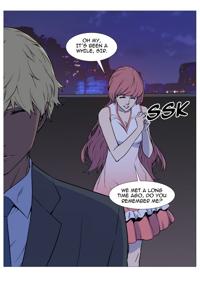 Page 13 of Chapter 511