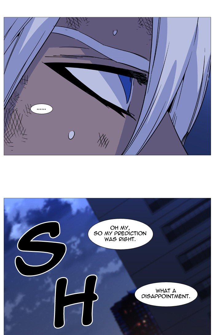 Page 16 of Chapter 511