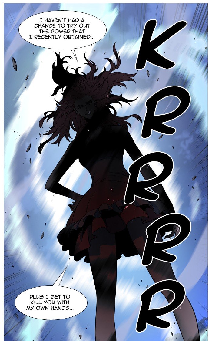 Page 18 of Chapter 511