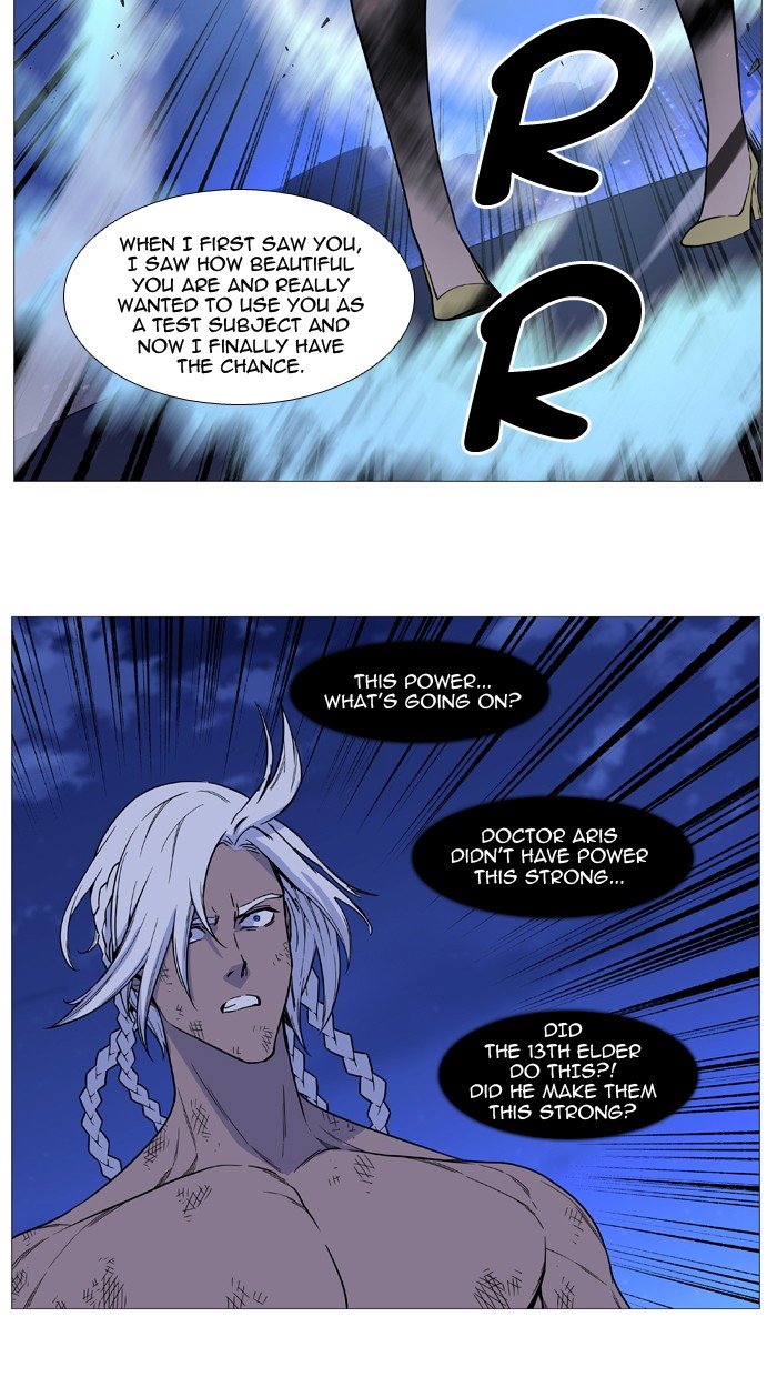 Page 19 of Chapter 511