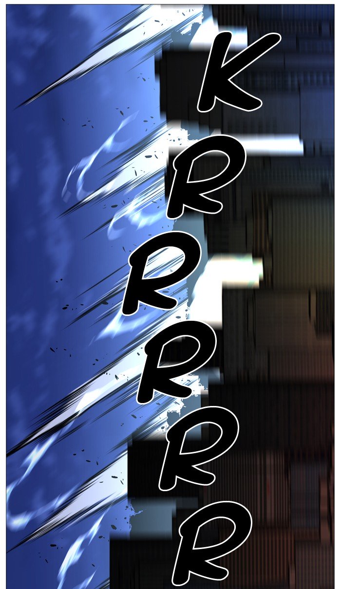 Page 24 of Chapter 511
