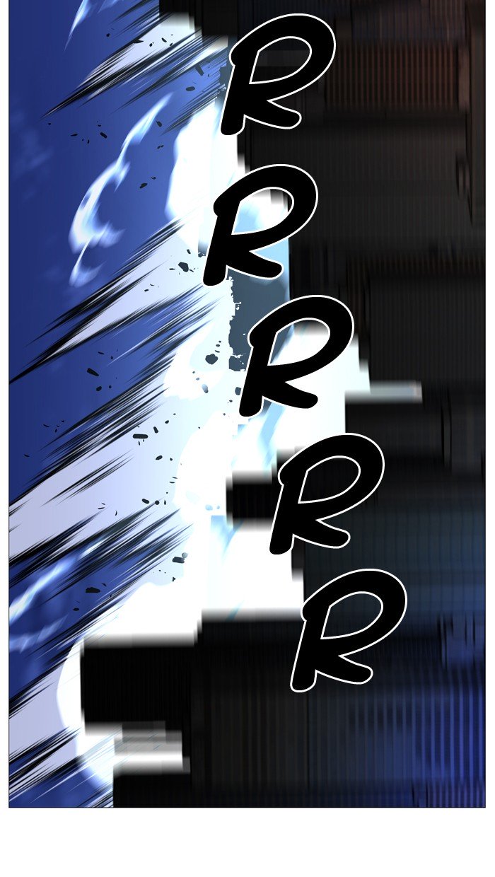 Page 25 of Chapter 511