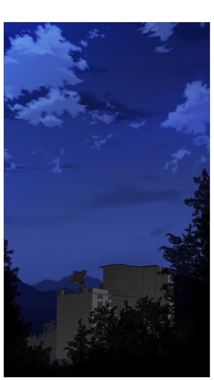Page 26 of Chapter 511