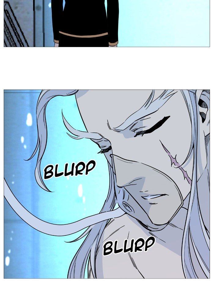 Page 28 of Chapter 511