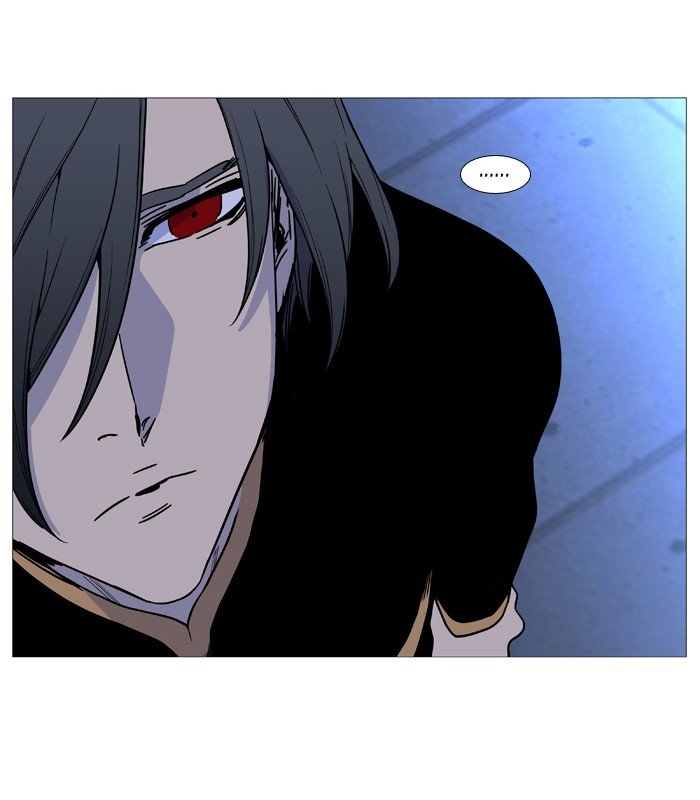 Page 29 of Chapter 511
