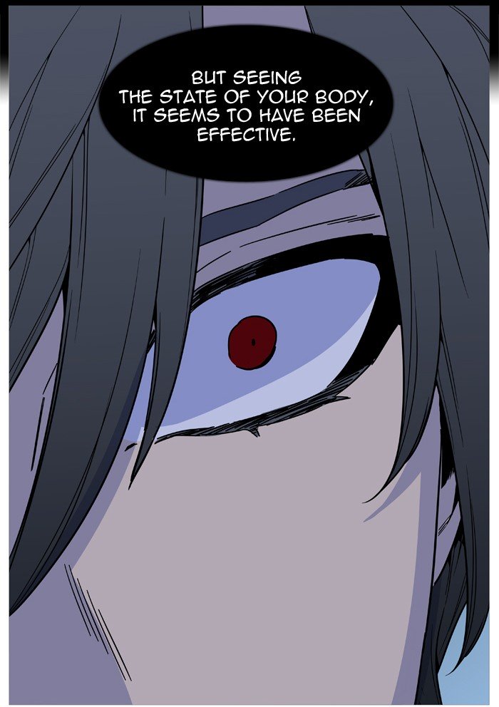 Page 33 of Chapter 511