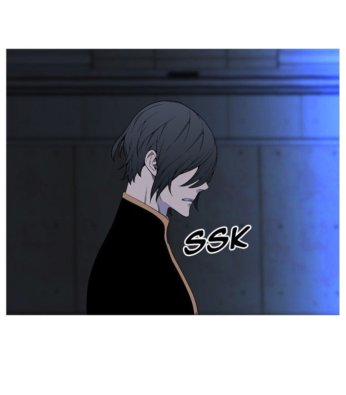 Page 34 of Chapter 511
