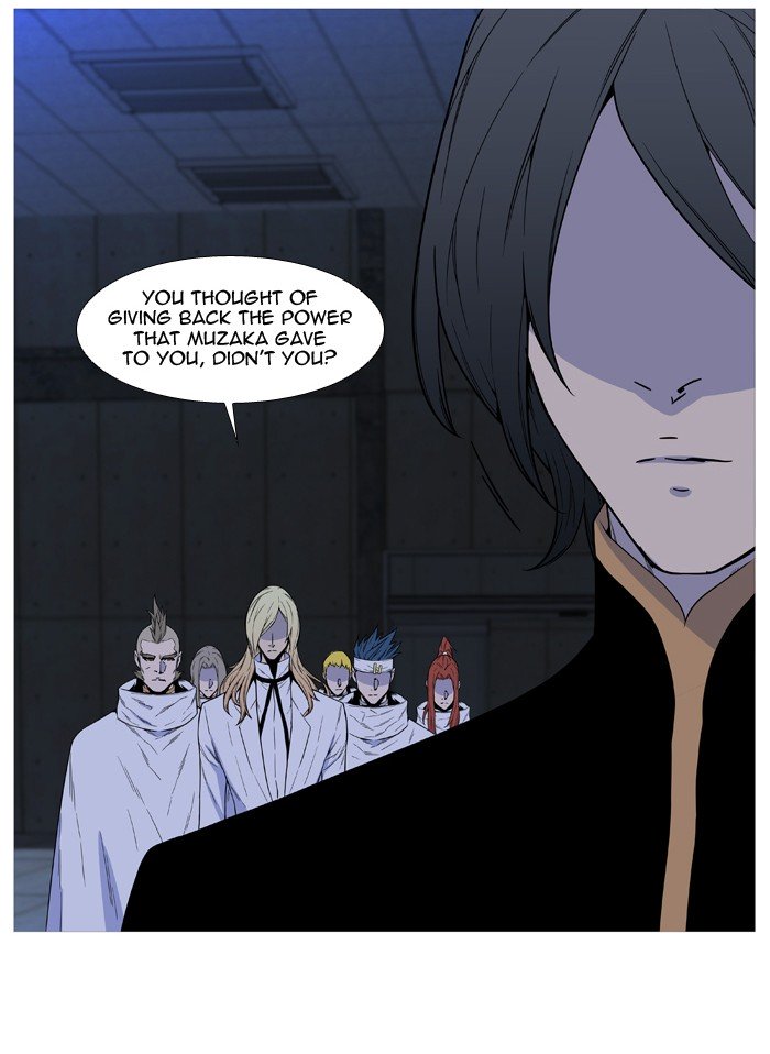 Page 36 of Chapter 511