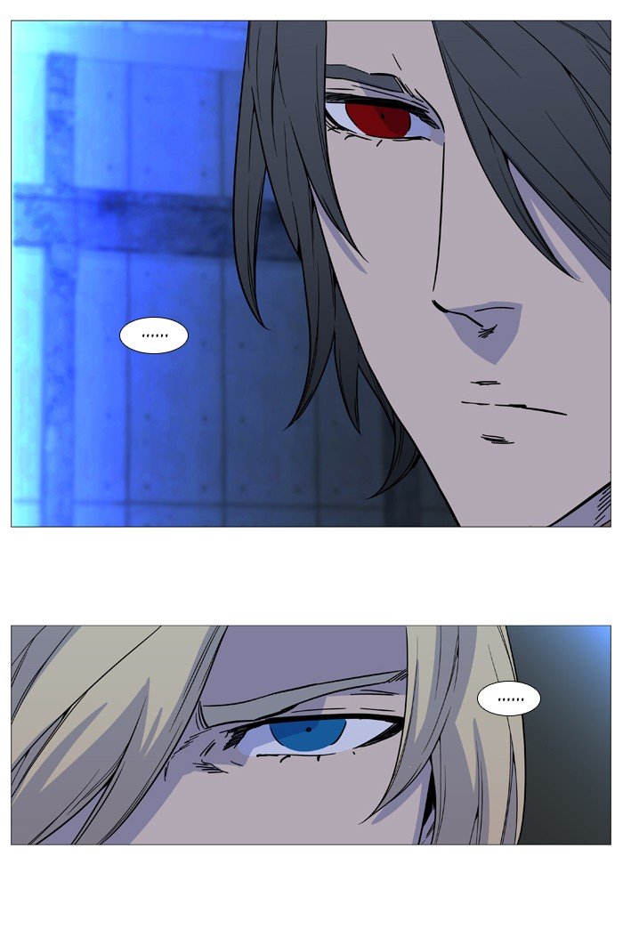 Page 38 of Chapter 511