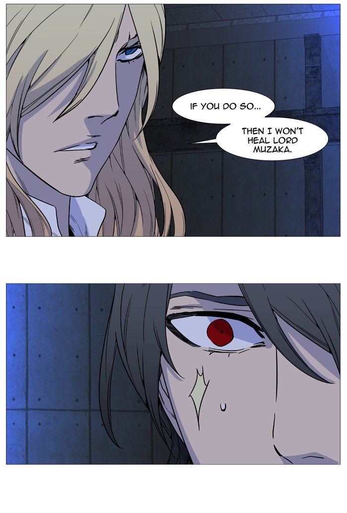 Page 39 of Chapter 511