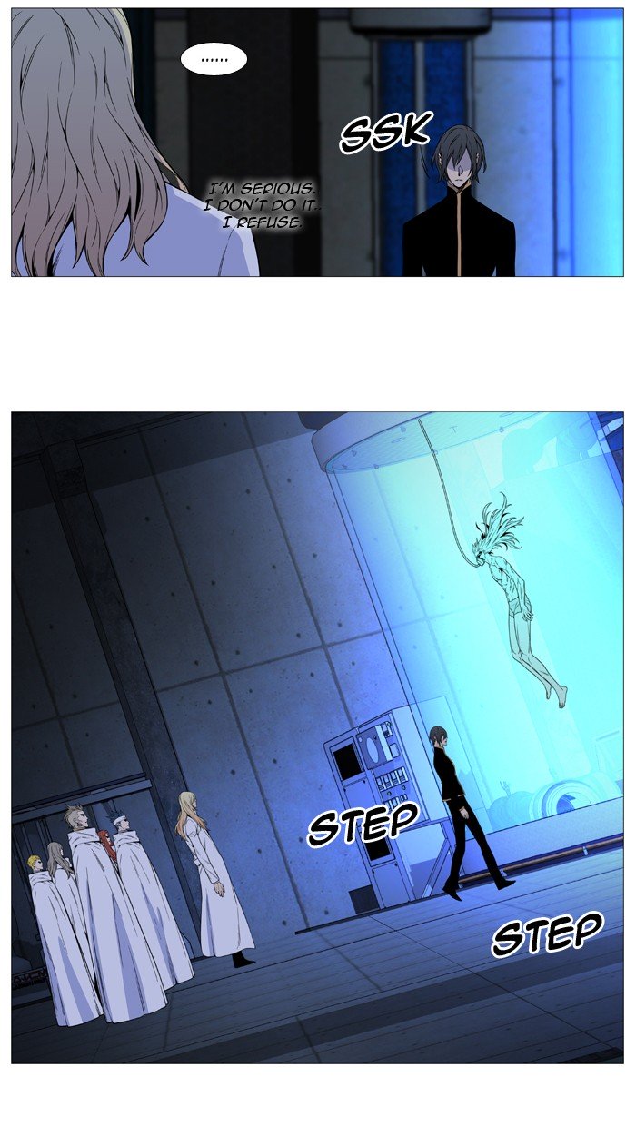 Page 40 of Chapter 511