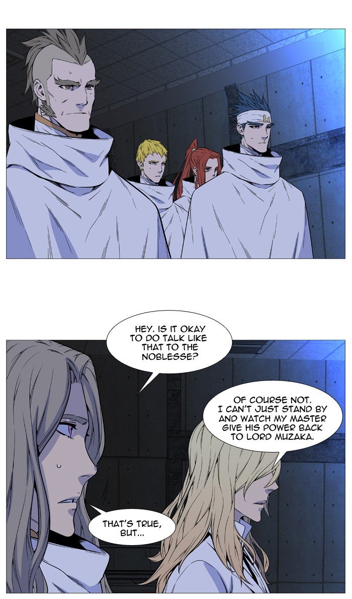 Page 41 of Chapter 511