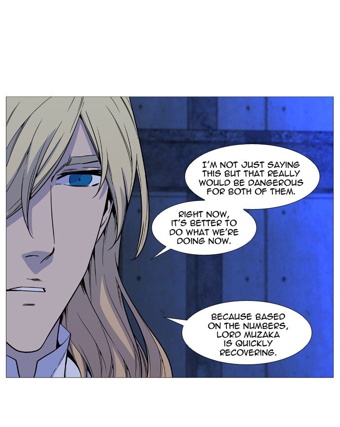 Page 42 of Chapter 511