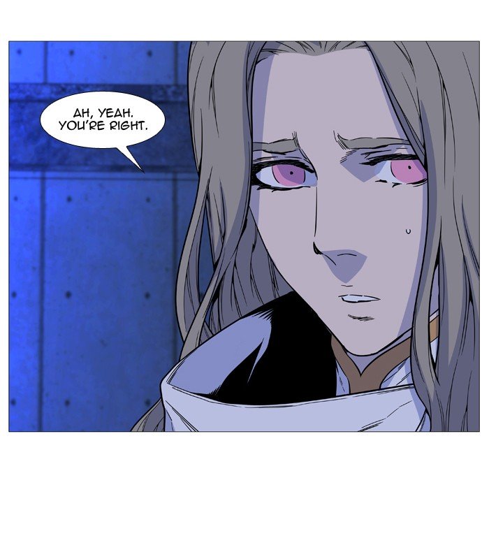 Page 43 of Chapter 511