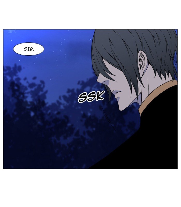 Page 50 of Chapter 511