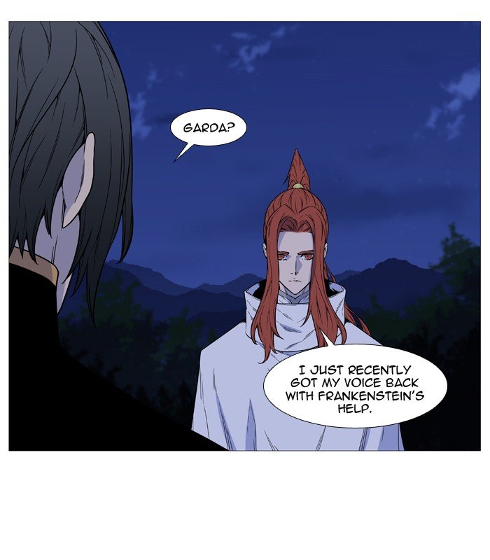 Page 51 of Chapter 511