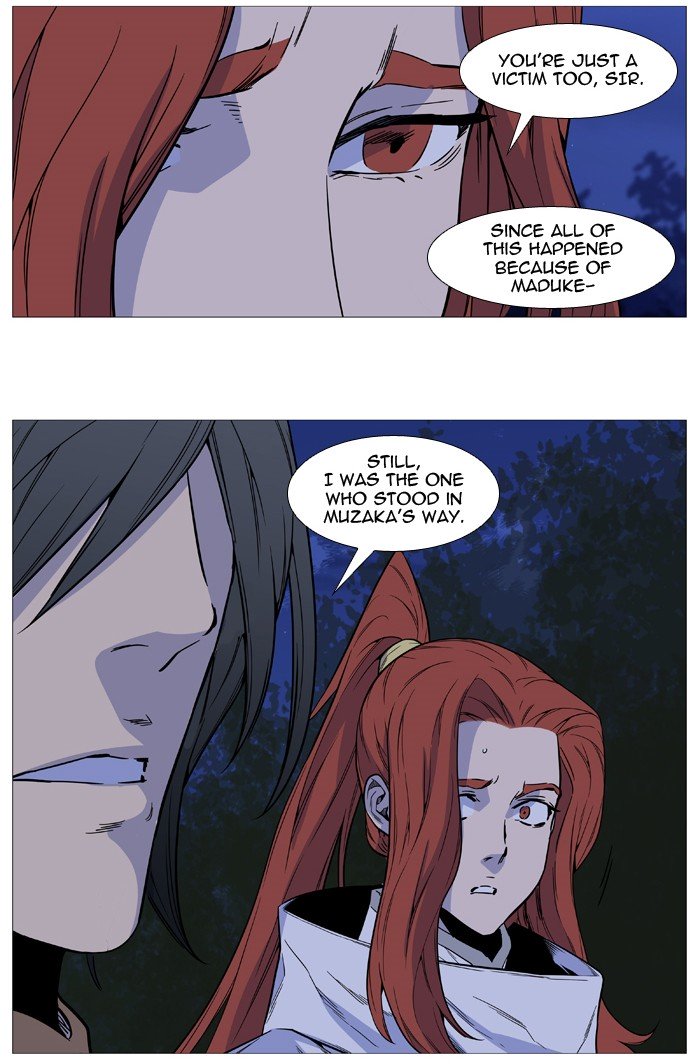 Page 55 of Chapter 511