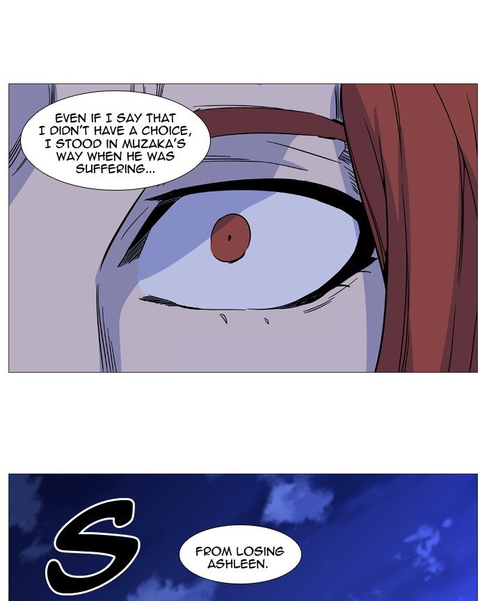 Page 56 of Chapter 511