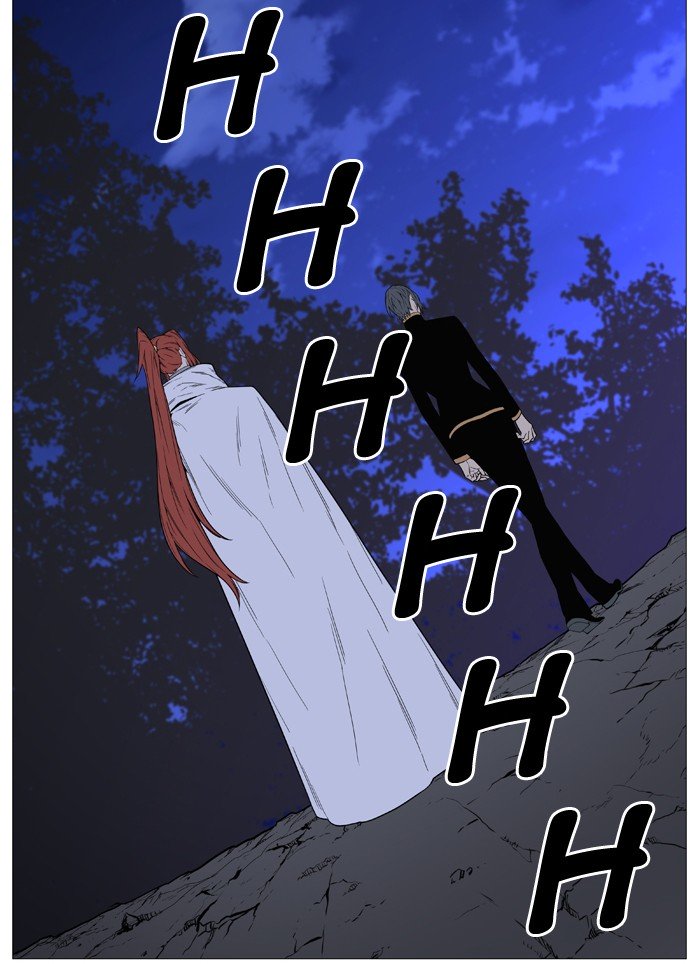 Page 57 of Chapter 511