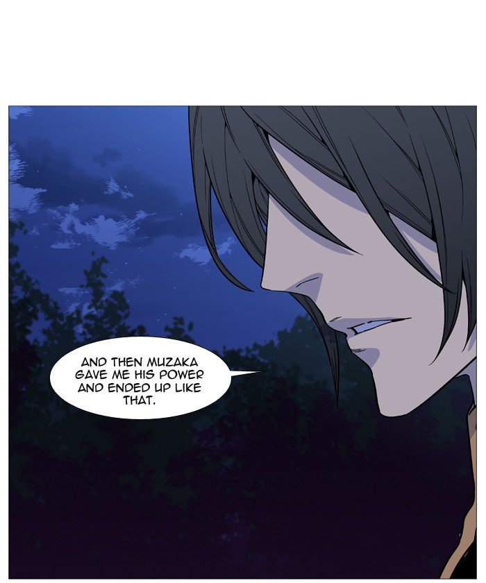 Page 58 of Chapter 511